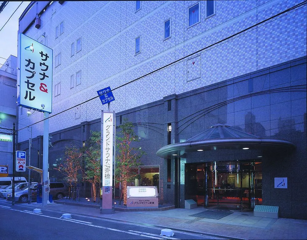 Capsule&Spa Grand Sauna Shinsaibashi Osaka