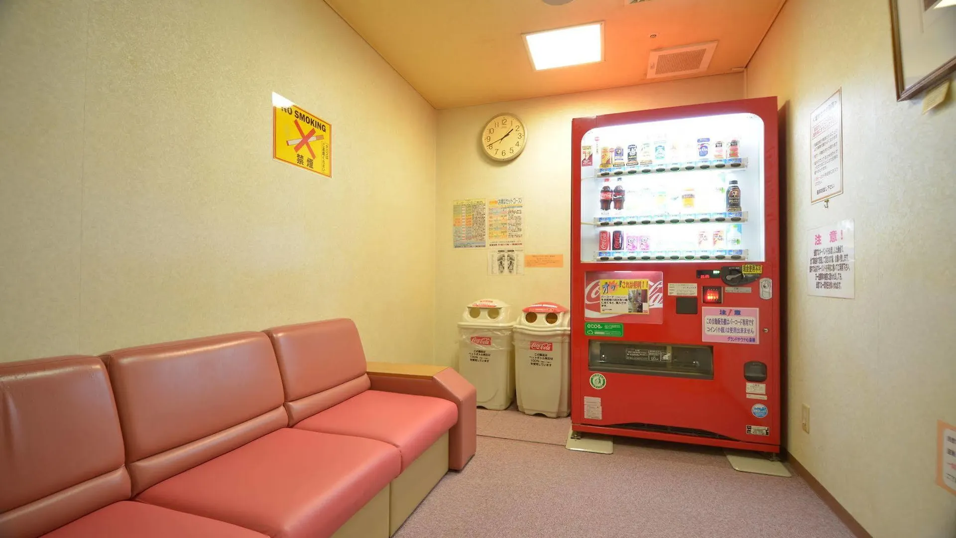 Capsule&Spa Grand Sauna Shinsaibashi Osaka Japan